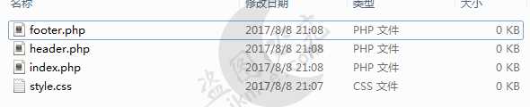 图片[2]-[教程]月宅教你写自己的WordPress主题-第一章:内容-月宅酱的博客