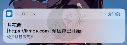 图片[2]-[软文]我为什么重新上了SSL绿锁避孕套？-月宅酱的博客