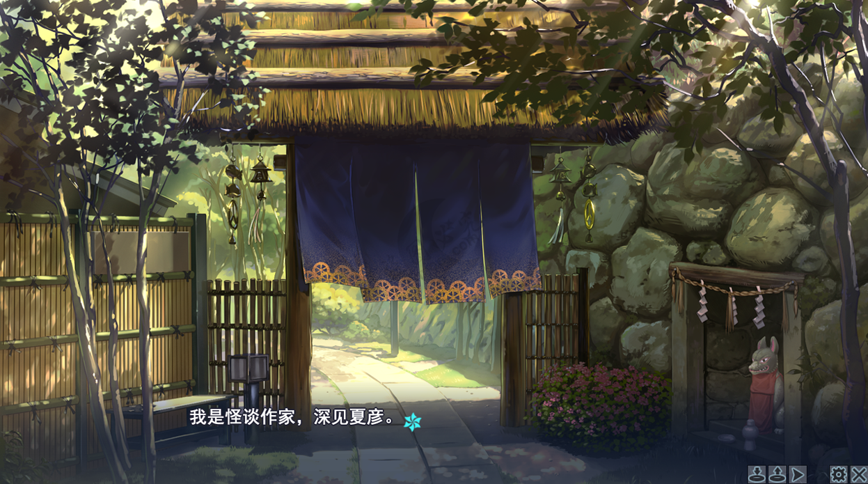 图片[5]-[宅玩啥]月宅带你玩美少女万华镜4！长篇图文解说#1-月宅酱的博客