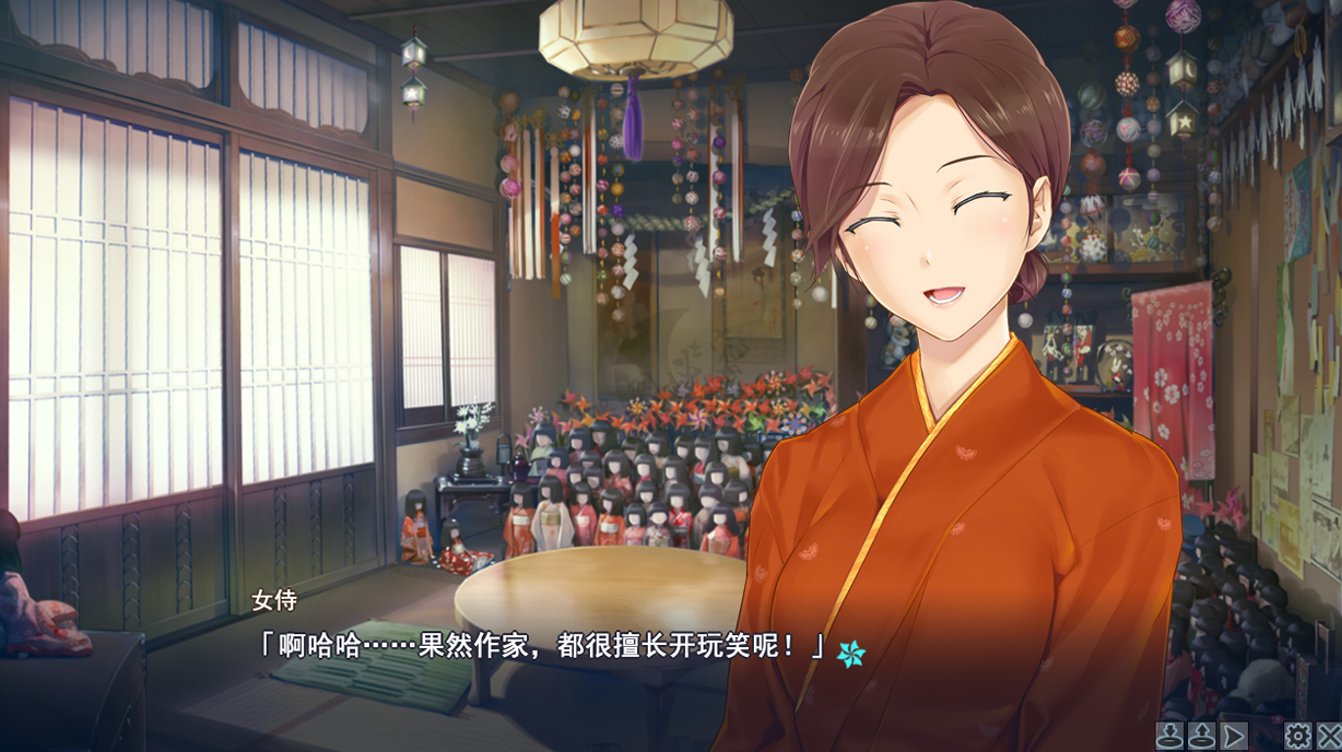 图片[10]-[宅玩啥]月宅带你玩美少女万华镜4！长篇图文解说#1-月宅酱的博客