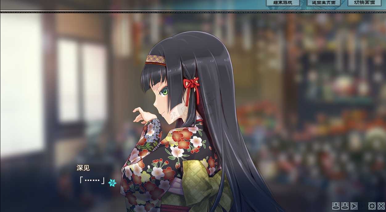 图片[12]-[宅玩啥]月宅带你玩美少女万华镜4！长篇图文解说#1-月宅酱的博客