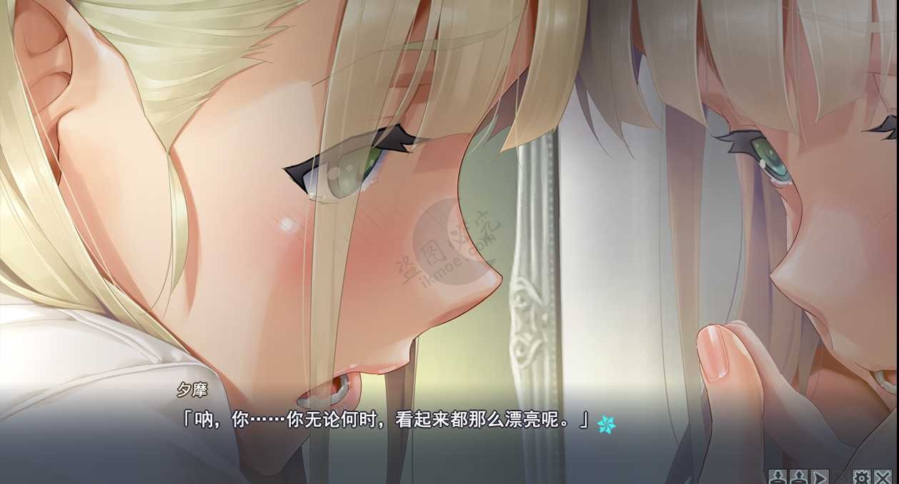 图片[19]-[宅玩啥]月宅带你玩美少女万华镜4！长篇图文解说#1-月宅酱的博客