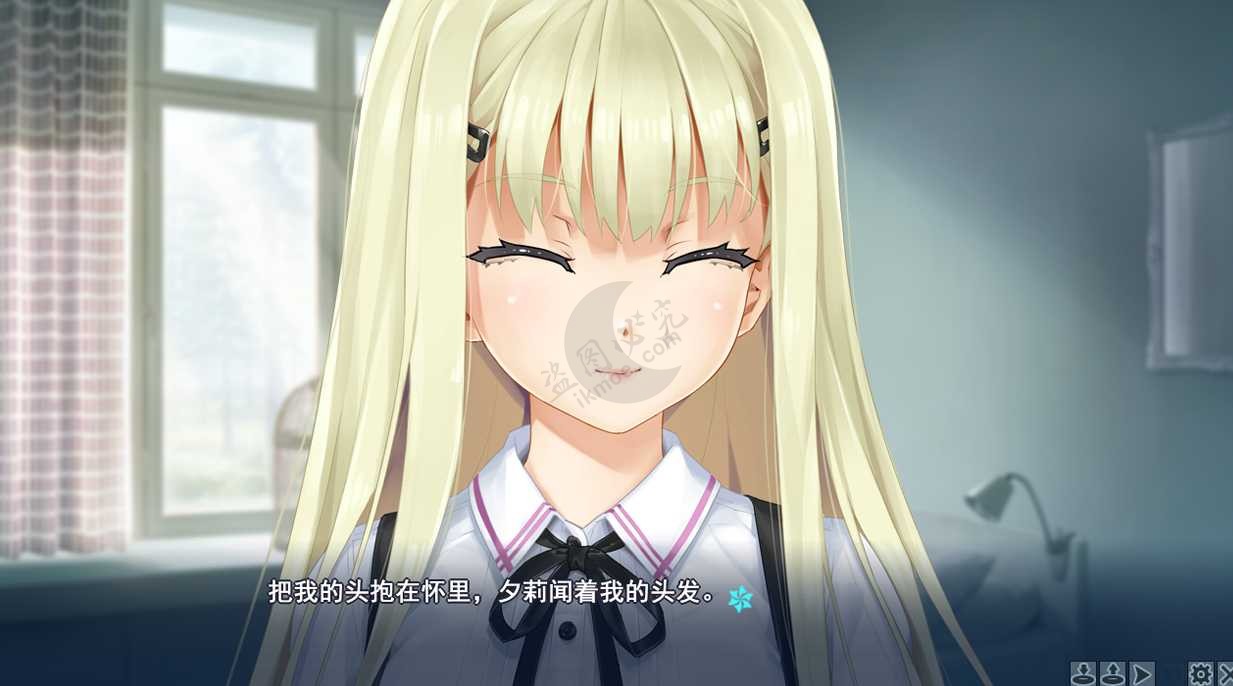 图片[23]-[宅玩啥]月宅带你玩美少女万华镜4！长篇图文解说#1-月宅酱的博客