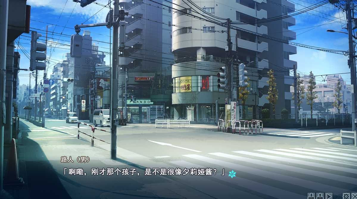 图片[26]-[宅玩啥]月宅带你玩美少女万华镜4！长篇图文解说#1-月宅酱的博客