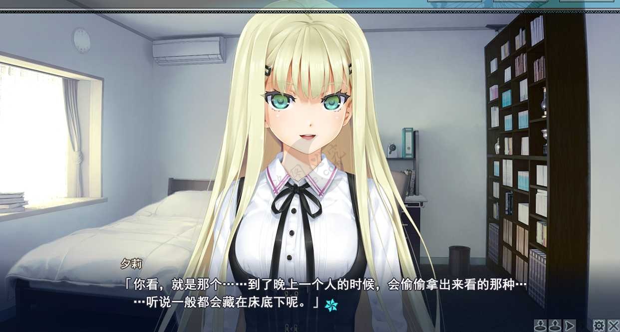 图片[27]-[宅玩啥]月宅带你玩美少女万华镜4！长篇图文解说#1-月宅酱的博客