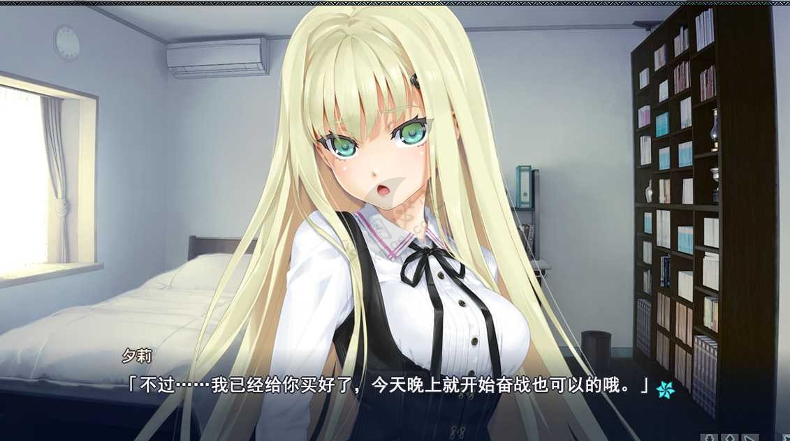 图片[28]-[宅玩啥]月宅带你玩美少女万华镜4！长篇图文解说#1-月宅酱的博客