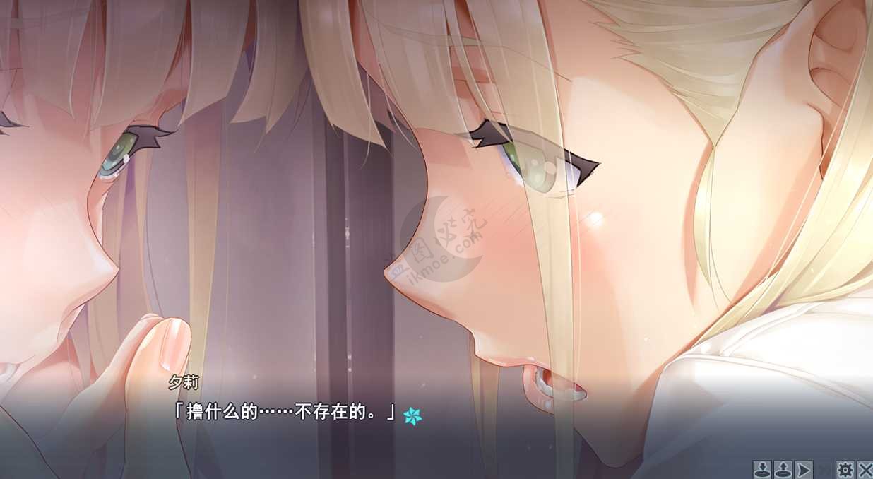 图片[34]-[宅玩啥]月宅带你玩美少女万华镜4！长篇图文解说#1-月宅酱的博客