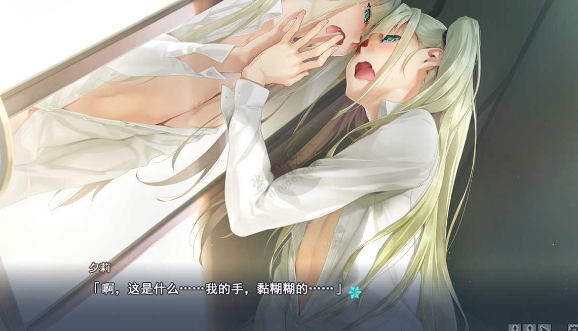 图片[35]-[宅玩啥]月宅带你玩美少女万华镜4！长篇图文解说#1-月宅酱的博客