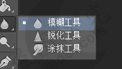 图片[7]-[教程]如何做月宅风的动漫封面图？-月宅酱的博客