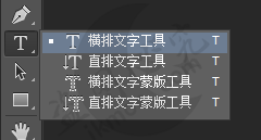图片[8]-[教程]如何做月宅风的动漫封面图？-月宅酱的博客