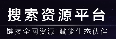 [资讯]百度站长改版,原创保护正式上线！-月宅酱的博客