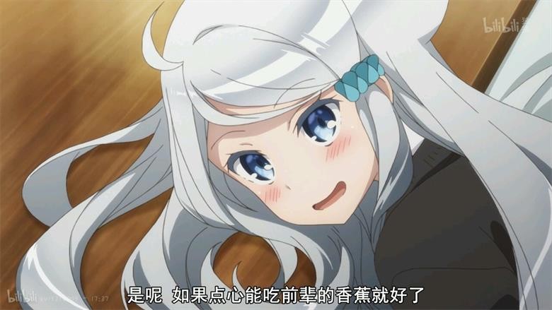 果然学画画的与写小说的就是不一样-月宅酱的博客