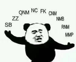 反一切，来吧-月宅酱的博客