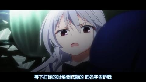 先说名字，不然就把你打死了-月宅酱的博客