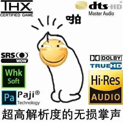 啪啪啪-月宅酱的博客