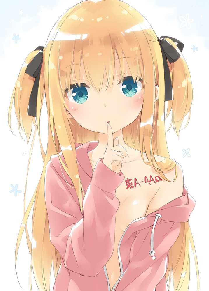 冬コミ受かりました！id=65726415-月宅酱的博客