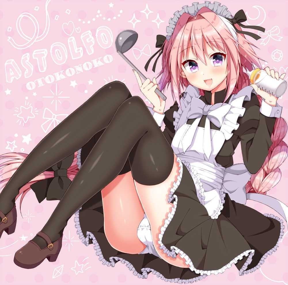 メイドアストルフォ♡id=66081482-月宅酱的相册