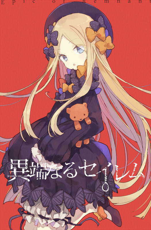 セイレムの？？？-月宅酱的相册