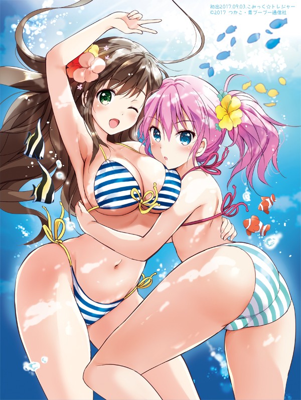海底泳装-月宅酱的相册