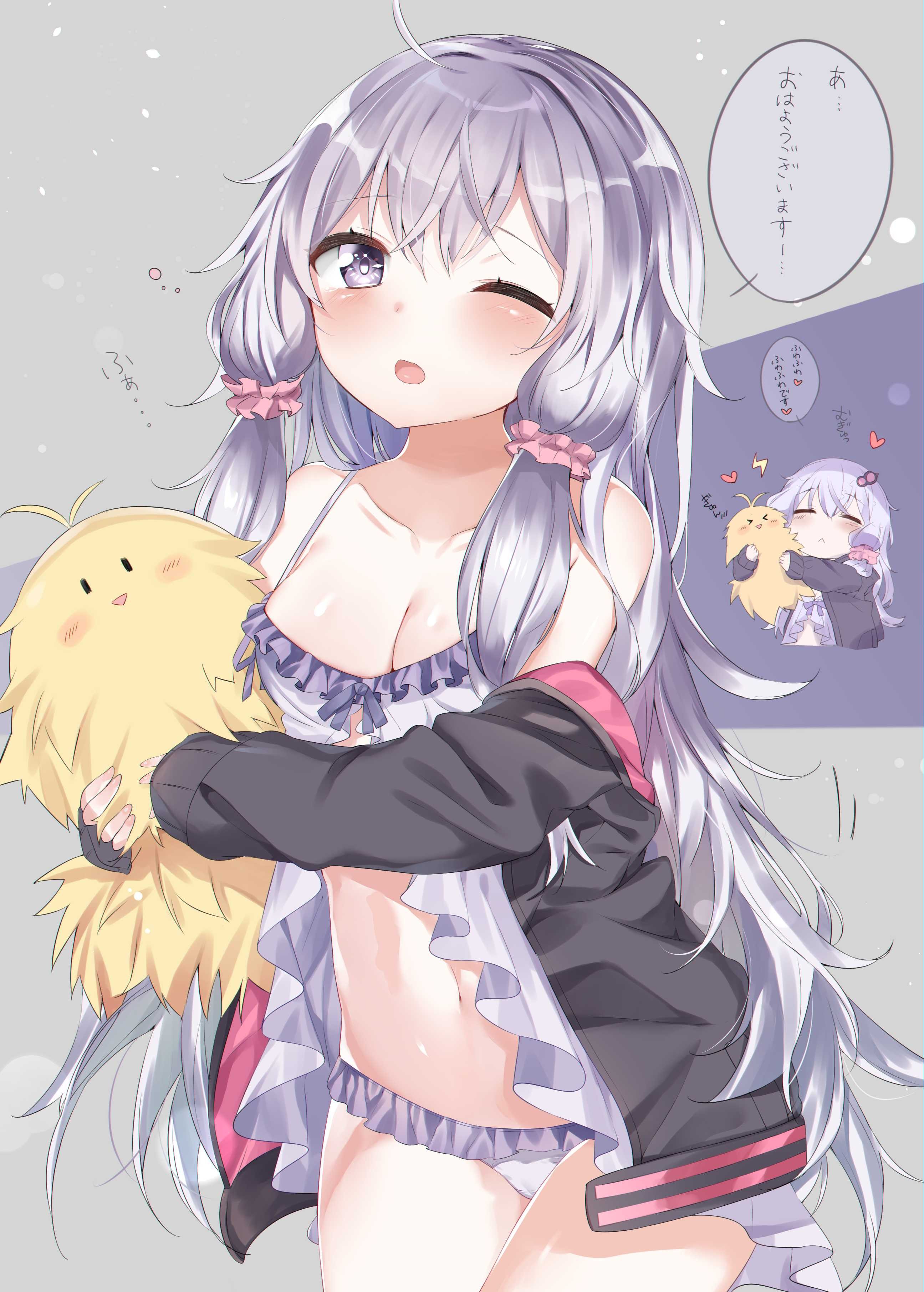 id=66112857-月宅酱的博客