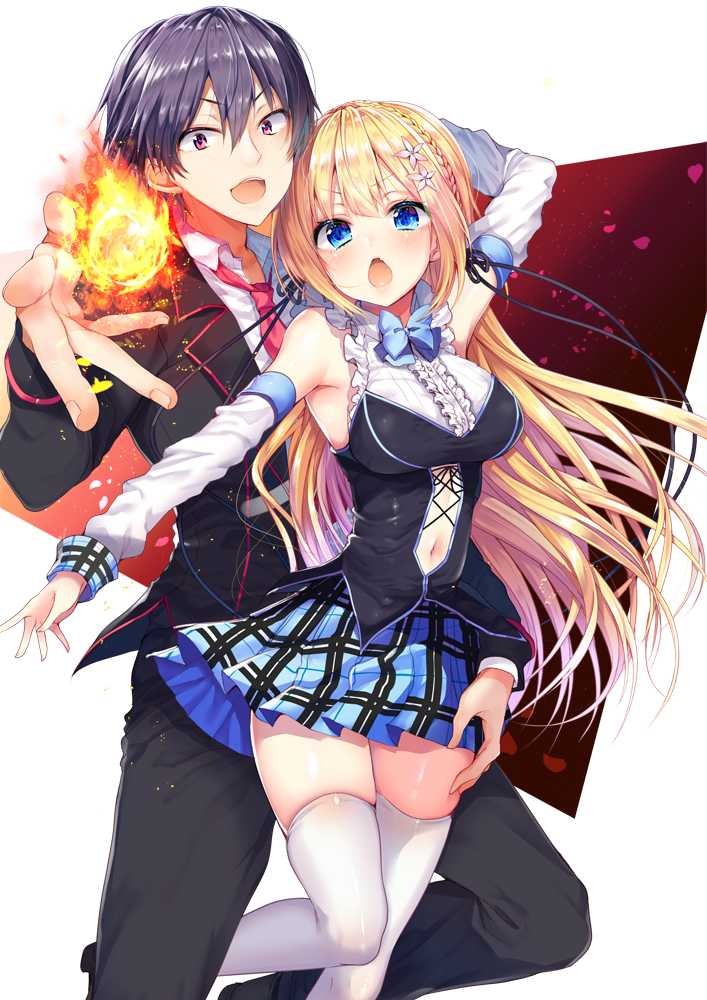 業焔の大魔導士id=66117589-月宅酱的相册