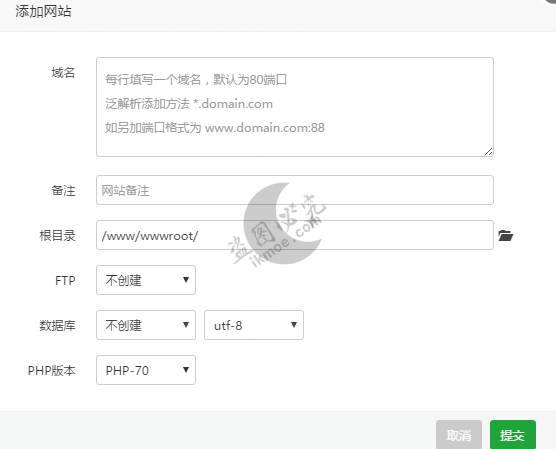 图片[2]-[教程]如何获得无期限腾讯QQ绿标认证？-月宅酱的博客