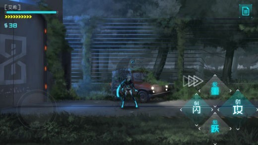 图片[2]-[推广]《ICEY艾希》正式版上线,国产精致横版手游-月宅酱的博客