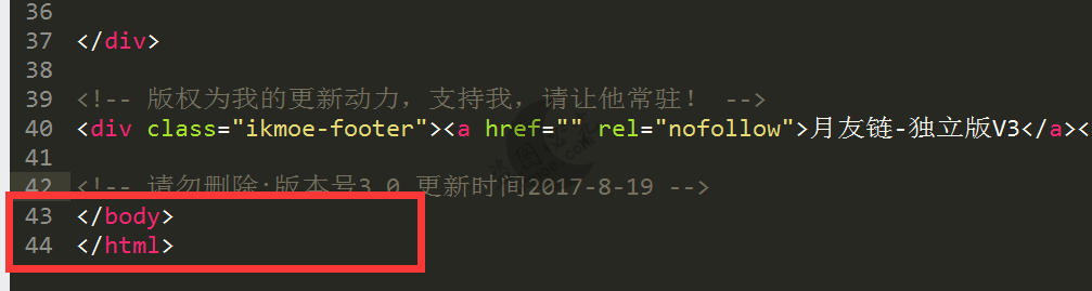 图片[4]-[教程]如何将月友链融入自己的主题模板中？-月宅酱的博客