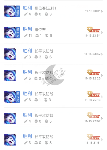 图片[4]-[鱼塘]当月宅拥有一只梦奇后,是怎样的游戏体验?-月宅酱的博客