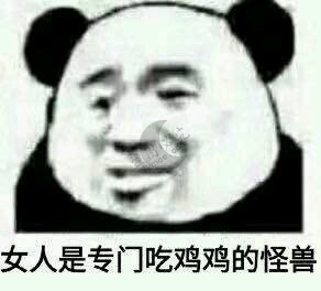 刺激刺激-月宅酱的博客