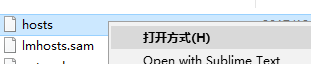 图片[6]-[教程]P站翻车啦，怎么上P站呀，好难受啊！(怎么上P站？P站上不去 2017-18教程)-月宅酱的博客