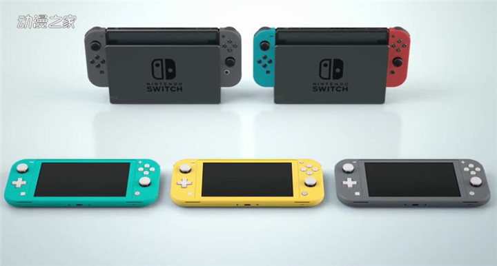 任天堂发表NS掌机版“Nintendo Switch Lite”！-壁次元