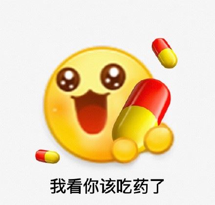 微博送花花小黄脸表情包-壁次元