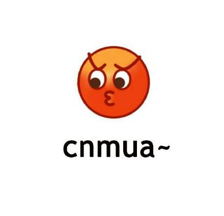 cnmua emoji高清表情包献给大家-壁次元