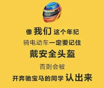 【文字表情包】你不能和傻逼争论了，你是小仙女，不能泄露了仙气-萌图百科