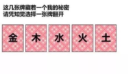 久违的【套路】系列图，快去套路你的男神/女神吧-壁次元