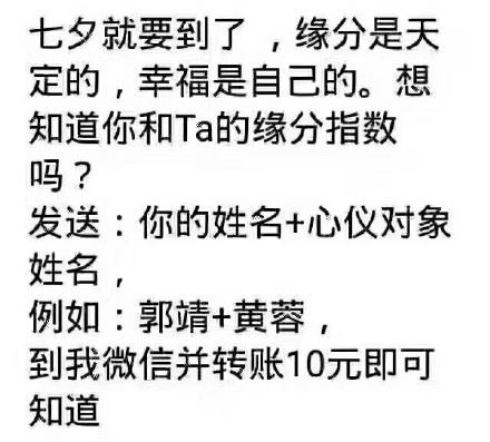 今日份热门表情包精选-萌图百科