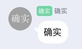 有一说一确实套娃表情包-萌图百科