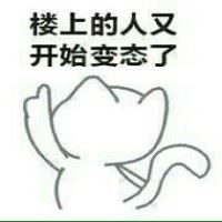 不要逼我出手，我疯起来连自己都打-萌图百科