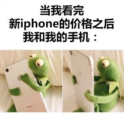 iphone XS表情包系列-萌图百科