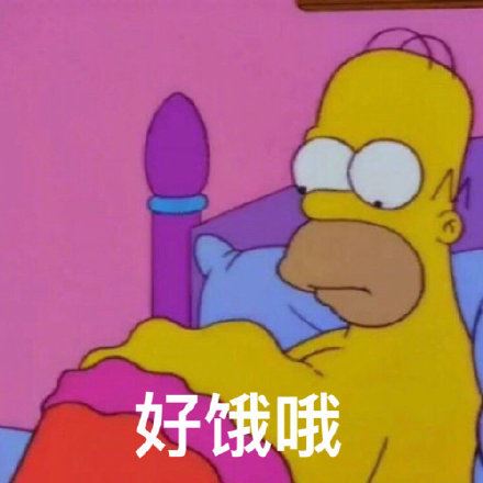 当我吃了夜宵之后-壁次元