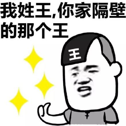 我姓钱，人民币的那个钱-壁次元