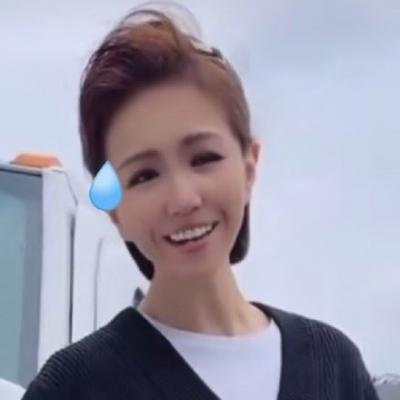 美有姬老师表情包-萌图百科