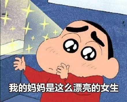 母亲节快乐！妈妈我爱你！-壁次元