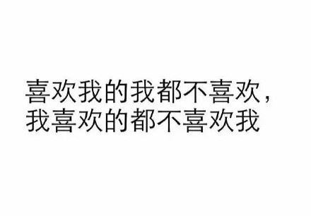 纯文字表情系列-萌图百科