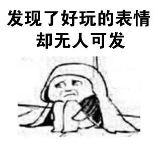 人生的九大悲剧事件-壁次元