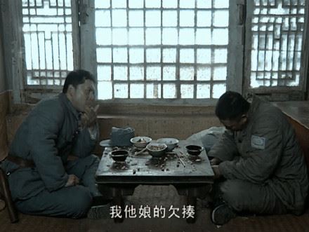 《亮剑》李云龙表情包-壁次元