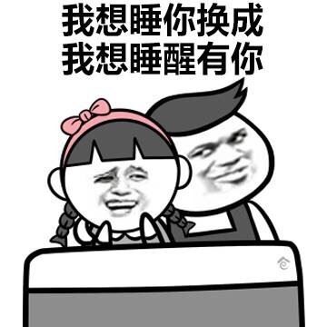 这些话换个说法逼格瞬间就高了很多-壁次元