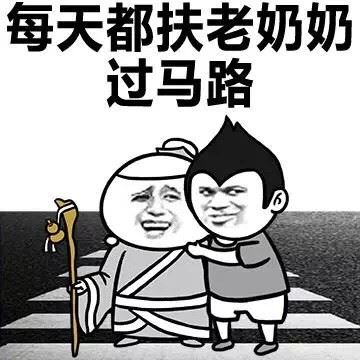 有钱了怎么炫富？-壁次元