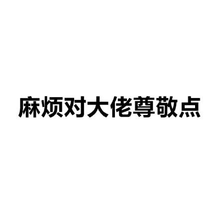 热门朋友圈文字背景图 ​-壁次元